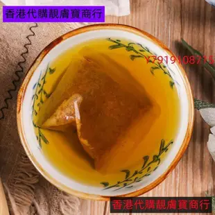 博濟康消庤茶正品魚腥草蒲公英淡竹葉決明子榧子橘皮代用茶