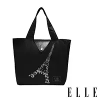 在飛比找蝦皮商城優惠-【ELLE】 鐵塔插畫環保摺疊旅行收納購物袋(黑色 G523