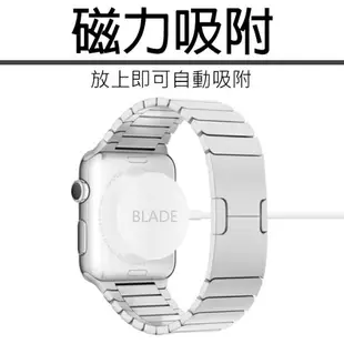 BLADE Apple Watch 磁吸充電器 現貨 當天出貨 台灣公司貨 蘋果手錶充電 磁吸充電【coni shop】【APP下單9%點數回饋】