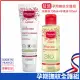 慕之恬廊Mustela 孕期撫紋全護組 孕膚霜 150ml(無香型)+孕膚油105ml