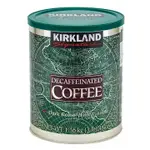 科克蘭 減咖啡因深焙濾泡式咖啡 1.36公斤 D146242