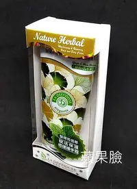 在飛比找Yahoo!奇摩拍賣優惠-(蘋果臉)黎得芳佰草賦活保濕 銀杏乳木果抗老 修護護手霜65