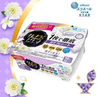 在飛比找momo購物網優惠-即期品【日本大王】超潔亮!廁所專用清潔抗菌濕巾-清爽花香_1