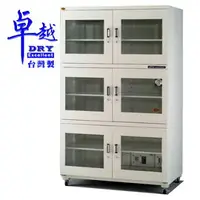 在飛比找樂天市場購物網優惠-卓越 ED 電子冷凍式防潮箱 ED-1402 /台