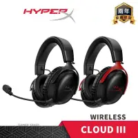 在飛比找PChome24h購物優惠-HyperX Cloud III Wireless 無線 電