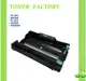 【TONER FACTORY】FujiXerox CT351134 相容感光鼓 P285dw/M285z