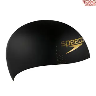 專櫃speedospeedo鯊魚皮fastskin3鋼盔3d競速遊泳帽快速3
