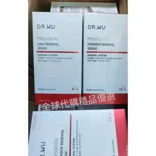 特價清貨 DR.WU杏仁酸 溫和煥膚精華8%30ml 18%30ml杏仁酸 DR.WU正品推薦達爾膚杏仁酸煥膚亮白精華