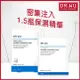 DR.WU DR.WU玻尿酸保濕微導面膜3PCS