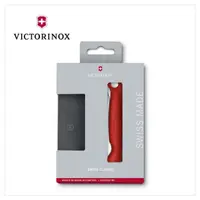 在飛比找momo購物網優惠-【VICTORINOX 瑞士維氏】Swiss Classic