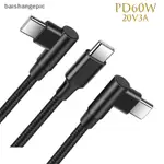 BETW EL DATA USB 數據線 TYPE C 轉 USB C 數據線 USB-C 快速充電數據線適用於 AND