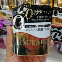 在飛比找Yahoo!奇摩拍賣優惠-日本本土原裝絲蓓綺TSUBAKI茶樹油0秒金色發膜180g 