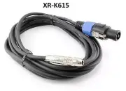 15ft Speak-On Plug to 1/4" Mono Female Extension Cable, CablesOnline XR-K615