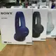 現貨可自取含稅 視聽影訊 SONY公司貨一年保固 SONY WH-CH510 無線藍牙5.0耳罩式耳機