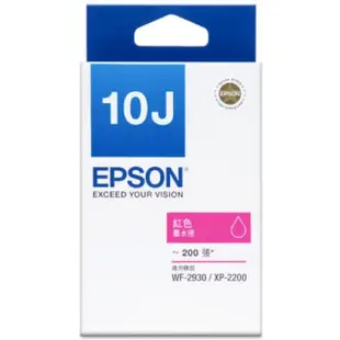 【EPSON】1黑3彩墨匣組★T10J 1黑3彩墨水匣