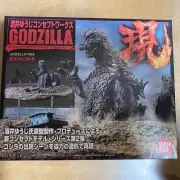 New and unused Godzilla