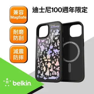 【BELKIN】iPhone 14 Pro Max磁吸抗菌保護殼-迪士尼系列