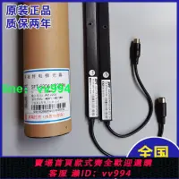 在飛比找樂天市場購物網優惠-原裝賽福特光幕SFT-620A1-P220N電梯配件通用型S