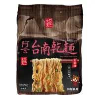 在飛比找家樂福線上購物網優惠-阿舍食堂台南乾麵油蔥辣