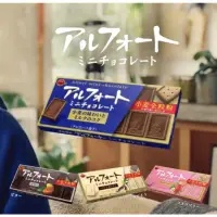在飛比找蝦皮購物優惠-小町零食雜貨🍡日本 波路夢 北日本BOURBON 帆船巧克力