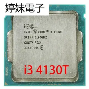 婷妹電子Intel Core i3 4130T Dual-Core 2.9GHz LGA 1150 TDP