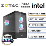 (DIY)闇繪圖站7(I5-13400F/華碩B760/16G/1TB_M.2/ZOTAC RTX4060/水冷機)