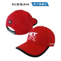 在飛比找蝦皮商城優惠-NISSAN GTR運動帽