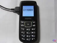 在飛比找露天拍賣優惠-Samsung E1100H GSM 雙頻 無照相 軍人專用