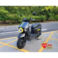 在飛比找蝦皮購物優惠-三陽 4MICA 150客貨兩用機車 2023年5月 跨商用