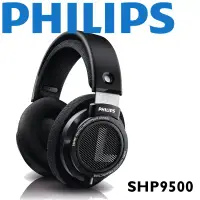 在飛比找博客來優惠-飛利浦Philips SHP9500 立體聲耳罩耳機 真實還