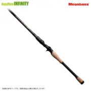 Megabass Bass Rod Destroyer Orochi-X10 F5-70XT 2P Bander Snatch Baitcasting
