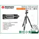 數位小兔【Manfrotto 曼富圖 MKBFRLA-BH Befree Advanced 鋁合金三腳架】A9 A7 Sony 全景雲台 4節 承重8kg