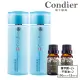 【Condier 瑞士康緹】柔敏保溼原萃清爽組(植萃露150ml×2＋平衡油15ml×2)