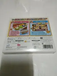 在飛比找Yahoo!奇摩拍賣優惠-請先詢問庫存量~ 3DS 妙廚老媽 NEW 2DS 3DS 