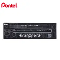 在飛比找博客來優惠-PENTEL ORENZ 自動鉛筆 0.3mm