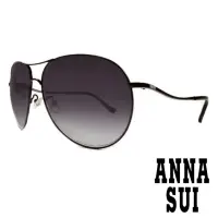 在飛比找momo購物網優惠-【Anna Sui】日本安娜蘇復古時尚流線設計細框造型太陽眼