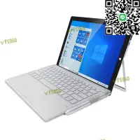 在飛比找露天拍賣優惠-中柏EZpad I7 win10系統12英寸二合一平板電腦w