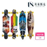 在飛比找momo購物網優惠-【InLask英萊斯克】加拿大楓木Long Board長板(