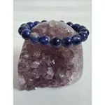 烏拉圭紫水晶、紫晶鎭，晶體厚實可透光，可掛手珠手排消磁