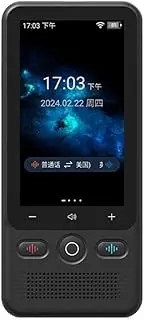 New T18 Offline Voice Translator Intelligent 138 Language WiFi Real-Time Translator Without Internet Translation Stick