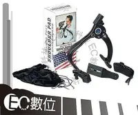 在飛比找樂天市場購物網優惠-【EC數位】Hands Free Shoulder pad 