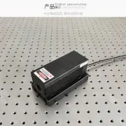 IR 808nm 20mW 30mW 50mW Laser Point Module+TTL/Analog+TEC+Adjustable Lab Power