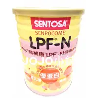 在飛比找蝦皮購物優惠-三多勝補康奶粉 LPF-N(低蛋白) 825g/罐 原產地: