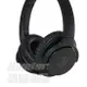 【送皮質收納袋】鐵三角 ATH-ANC500BT 黑色 無線藍牙 抗噪耳罩式耳機