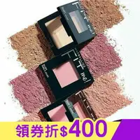 在飛比找樂天市場購物網優惠-媚比琳 Maybelline FIT ME!怦然心動腮紅 4