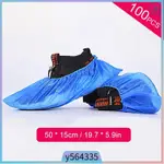 100PCS DISPOSABLE SHOE COVER PE T-SHAPED WATERPROOF DUSTPROO