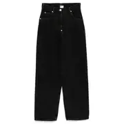 [pushBUTTON] Black Panty Layered Jeans