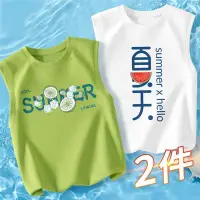 在飛比找蝦皮購物優惠-Boys vest thin section 2023 li