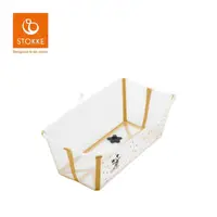 在飛比找momo購物網優惠-【STOKKE】挪威 Flexi Bath 折疊式浴盆 感溫