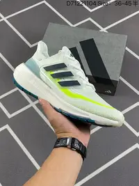 在飛比找Yahoo!奇摩拍賣優惠-[多種顏色]愛迪達 Adidas Ultra Boost L